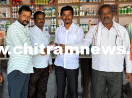 శివాజీ మహారాజ్ విగ్రహం కోసం రూ.5 వేలు అందజేసిన ఇట్టడి సుశాంత్ రెడ్డి