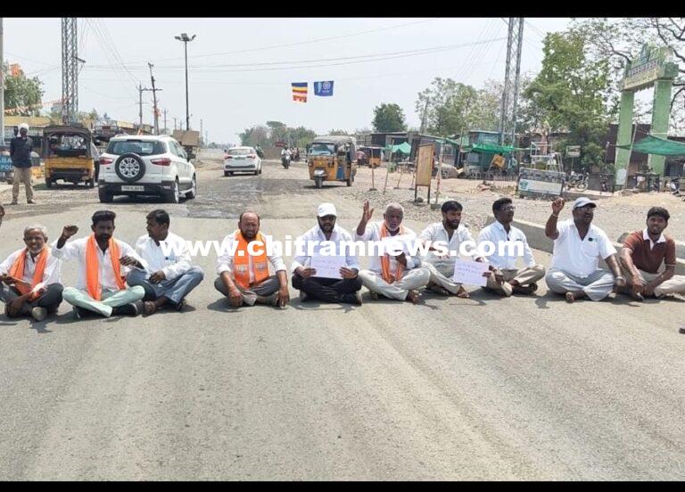 జైనథ్ లో కాంగ్రెస్ తీరుకు వ్యతిరేకంగా బీజేపీ నిరస