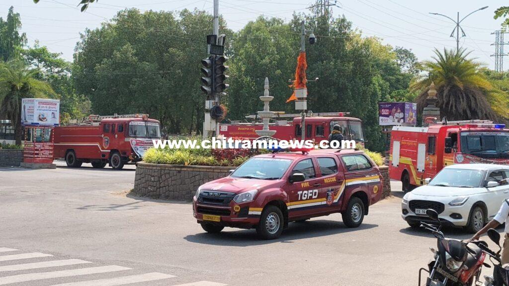ఘనంగా అగ్నిమాపక శాఖ వాహన ర్యాలీ