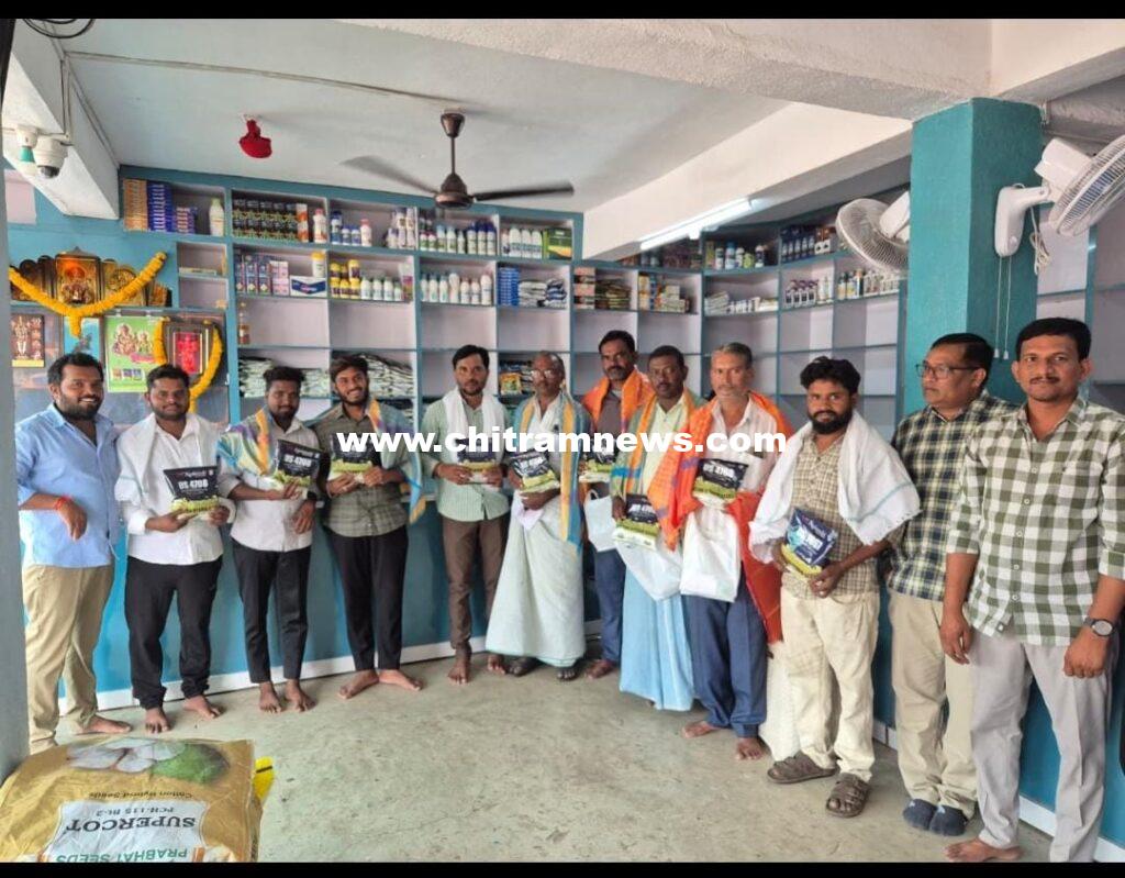 బేలలో అక్షయ తృతీయ విత్తన కొనుగోళ్ల జోరు