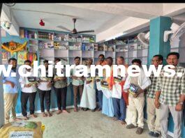 బేలలో అక్షయ తృతీయ విత్తన కొనుగోళ్ల జోరు