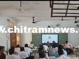 జనాభా లెక్కల సేకరణ పకడ్బందీగా నిర్వహించాలి