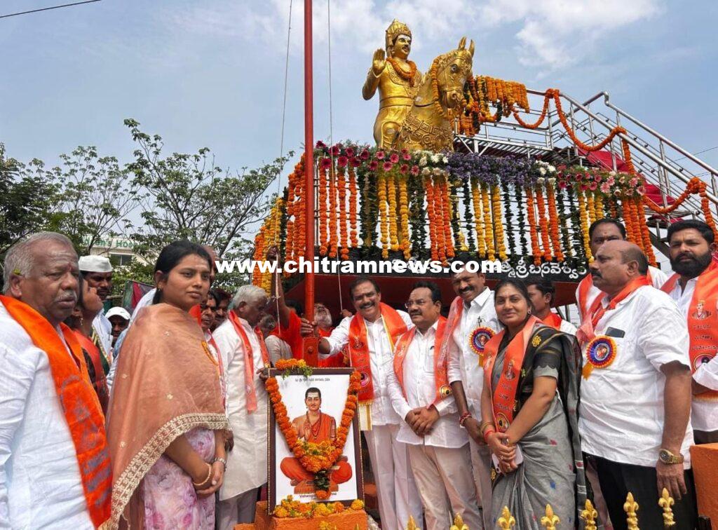 ఆదిలాబాద్‌లో ఘనంగా బసవేశ్వర జయంతి: నివాళులర్పించిన ఎమ్మెల్యే పాయల్ శంకర్, ఎంపీ గోడం నగేశ్