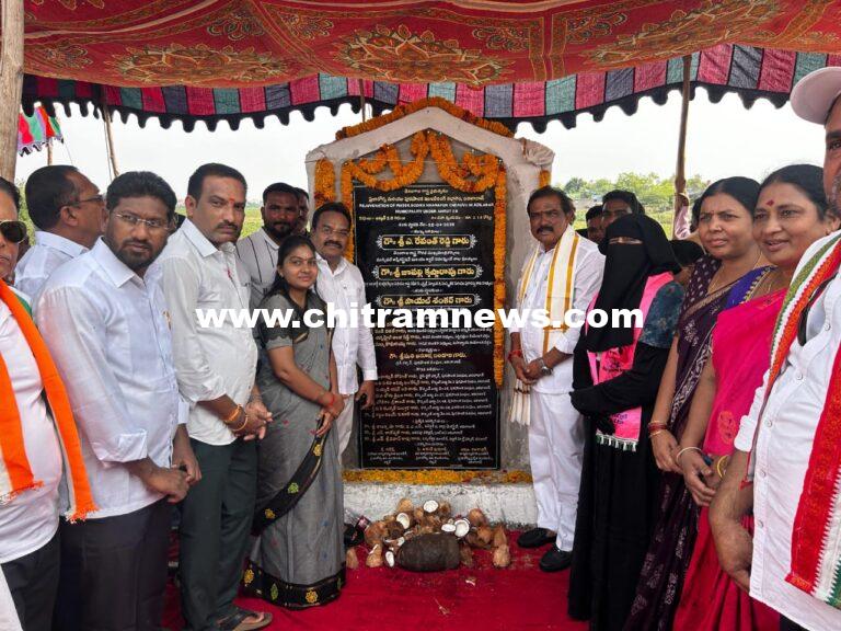 ఖానాపూర్ చెరువు సుందరీకరణకు రూ.3.14 కోట్లతో శంకుస్థాపన