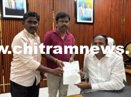 అత్యవసర సమయంలో అండగా..సీఎం సహాయనిధి