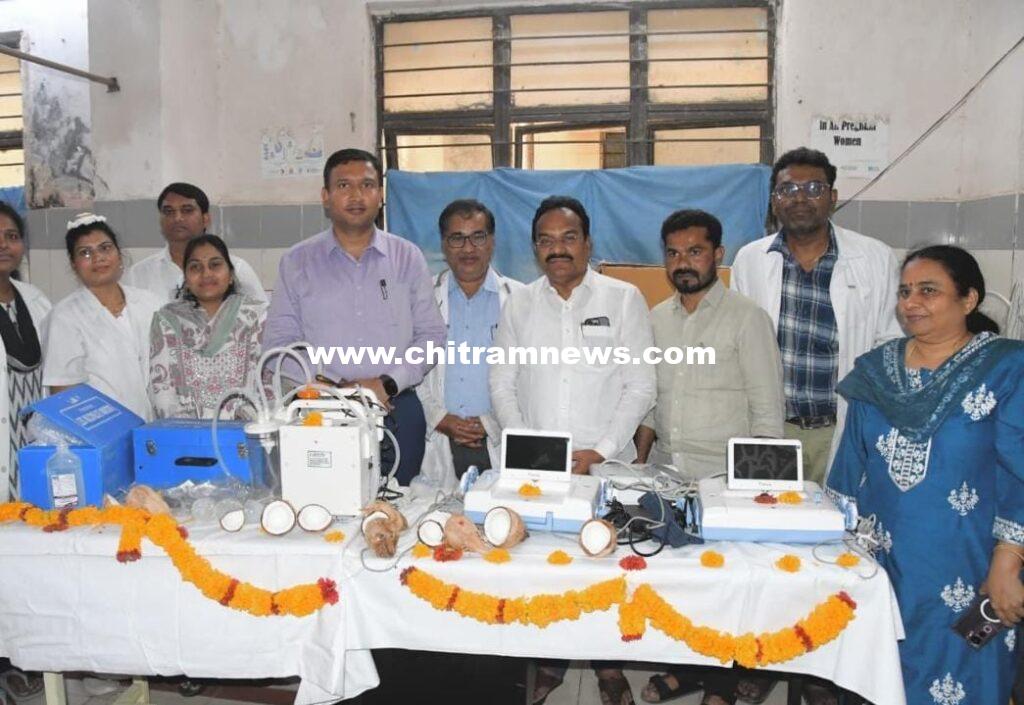 రిమ్స్ ఆసుపత్రి అభివృద్ధికి రూ.6.33 కోట్ల నిధుల ఆమోదం: అత్యాధునిక వైద్య పరికరాలను ప్రారంభించిన కలెక్టర్, ప్రజా ప్రతినిధులు 