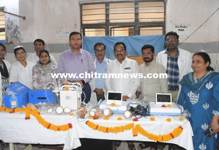 రిమ్స్ ఆసుపత్రి అభివృద్ధికి రూ.6.33 కోట్ల నిధుల ఆమోదం: అత్యాధునిక వైద్య పరికరాలను ప్రారంభించిన కలెక్టర్, ప్రజా ప్రతినిధులు 