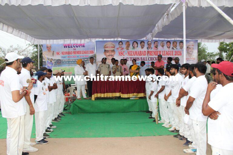 ఉత్సాహభరితంగా కొనసాగుతున్న క్రికెట్ టోర్నమెంట్