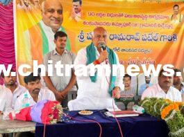 అభివృద్ధి పనులను ప్రారంభించిన ఎమ్మెల్యే పవార్ రామారావు పటేల్