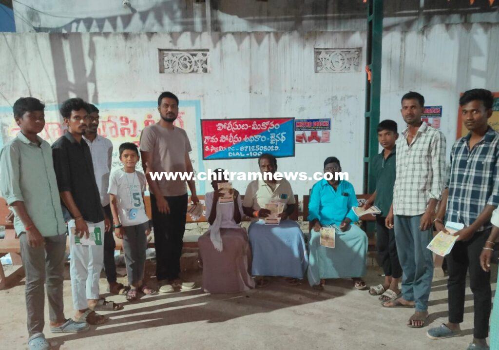 జైనథ్ లో హిందూ సమ్మేళనానికి ఘనంగా ఆహ్వానం – బెల్లూరిలో ప్రచారం