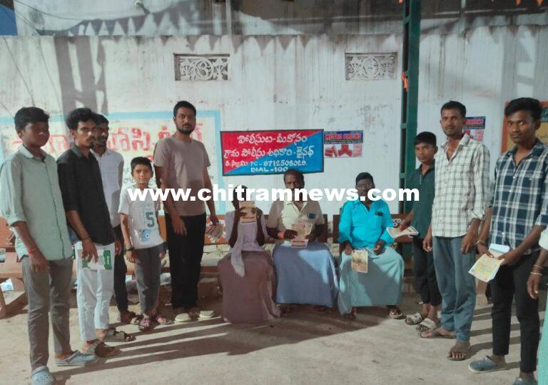 జైనథ్ లో హిందూ సమ్మేళనానికి ఘనంగా ఆహ్వానం – బెల్లూరిలో ప్రచారం