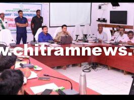 నకిలీ విత్తనాలు విక్రయిస్తే కఠిన చర్యలు: జిల్లా కలెక్టర్ రాజర్షి షా