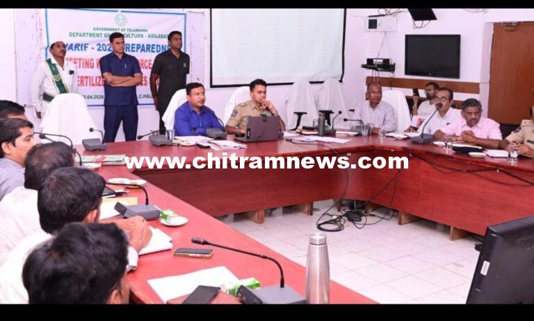 నకిలీ విత్తనాలు విక్రయిస్తే కఠిన చర్యలు: జిల్లా కలెక్టర్ రాజర్షి షా 