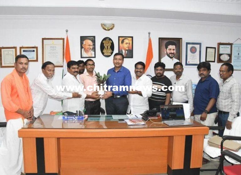 నూతన జిల్లా స్థాయి అక్రిడిటేషన్ కమిటీ సమావేశం