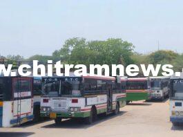 ఆర్టీసీ సమ్మెతో ఎక్కడికక్కడ నిలిచిపోయిన బస్సులు: ప్రయాణికులకు తీవ్ర ఇబ్బందులు