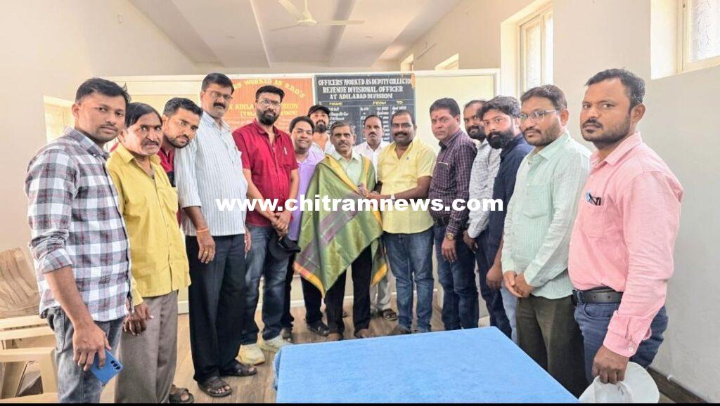 భాద్యతలు చేపట్టిన అదనపు కలెక్టర్ ను కలిసిన టీఎన్జీఓ నాయకులు