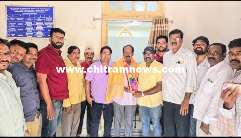 అసిస్టెంట్ ట్రెజరీ అధికారికి ఘనంగా సన్మానం 