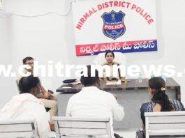 భైంసాలో ప్రజల ఫిర్యాదులు స్వీకరించిన జిల్లా ఎస్పీ డా.జి.జానకి షర్మిల