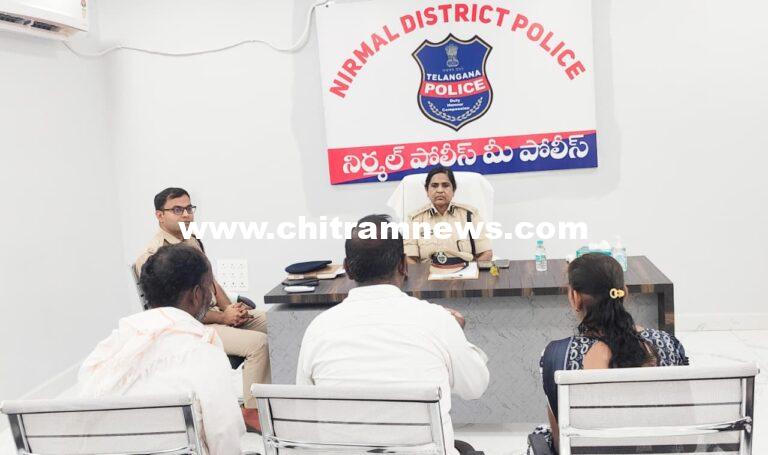 భైంసాలో ప్రజల ఫిర్యాదులు స్వీకరించిన జిల్లా ఎస్పీ డా.జి.జానకి షర్మిల