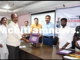 ఎన్యుమరేటర్లు, సూపర్వైజర్లు సమన్వయంతో పనిచేయాలి: జిల్లా కలెక్టర్ రాజర్షి షా