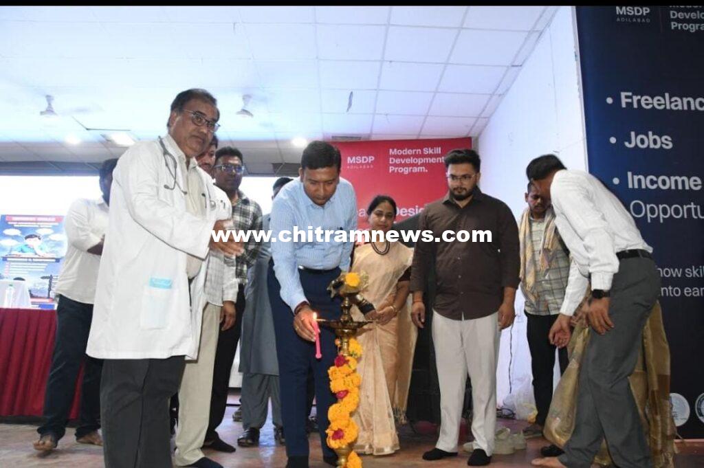 ఆదిలాబాద్‌ రిమ్స్‌లో ఆధునిక నైపుణ్యాభివృద్ధి సదస్సు.. యువతకు ఉజ్వల భవిష్యత్తుపై దిశానిర్దేశం