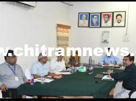 డీసీసీబీ సీఈఓ ఎంపికకు ఇంటర్వ్యూలు: అభ్యర్థుల నైపుణ్యాన్ని పరిశీలించిన కలెక్టర్ రాజర్షి షా