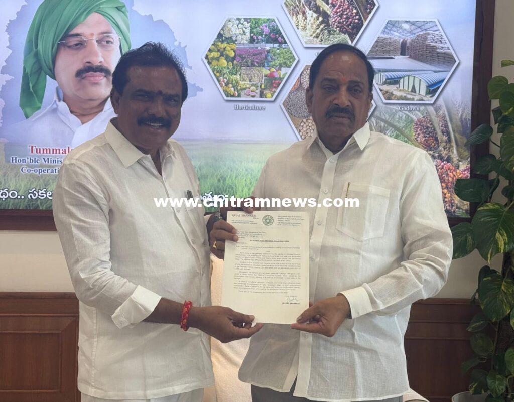 రైతుల సమస్యలపై మంత్రి తుమ్మలతో ఆదిలాబాద్ ఎమ్మెల్యే పాయల్ శంకర్ భేటీ