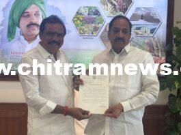 రైతుల సమస్యలపై మంత్రి తుమ్మలతో ఆదిలాబాద్ ఎమ్మెల్యే పాయల్ శంకర్ భేటీ