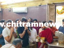 బాసర అమ్మవారి ఆలయంలో ప్రముఖ దర్శకుడు హరీష్ శంకర్ పూజలు