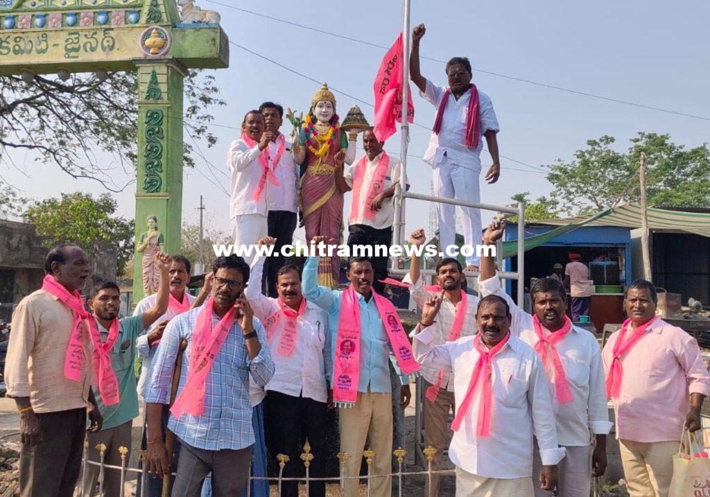 జైనథ్ లో ఘనంగా బీఆర్‌ఎస్ ఆవిర్భావ దినోత్సవం