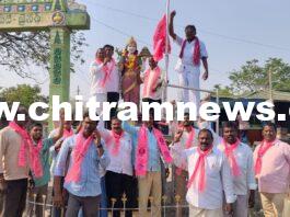 జైనథ్ లో ఘనంగా బీఆర్ఎస్ ఆవిర్భావ దినోత్సవం