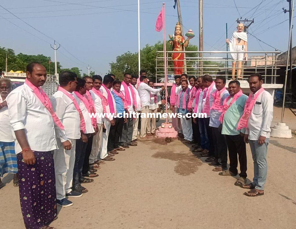 కడంలో ఘనంగా బీఆర్ఎస్ పార్టీ ఆవిర్భావ దినోత్సవ వేడుకలు