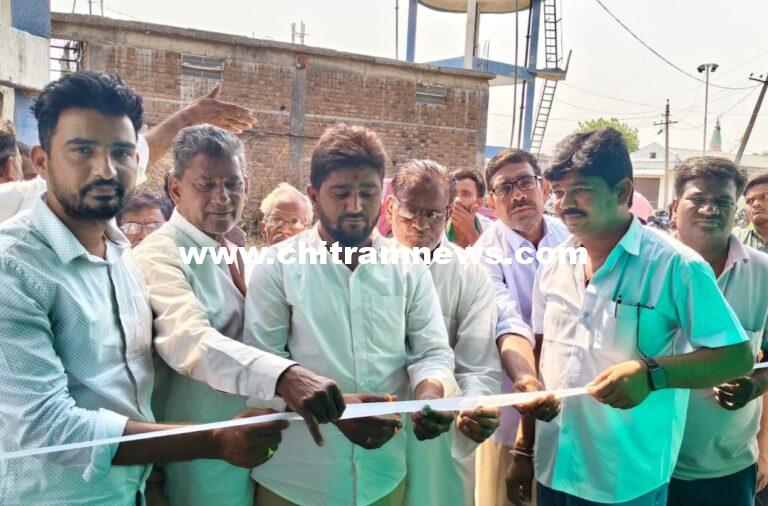వాటర్ ప్లాంట్ ను ప్రారంభించిన దహిగావ్ గ్రామ సర్పంచ్ భోక్రె శంకర్