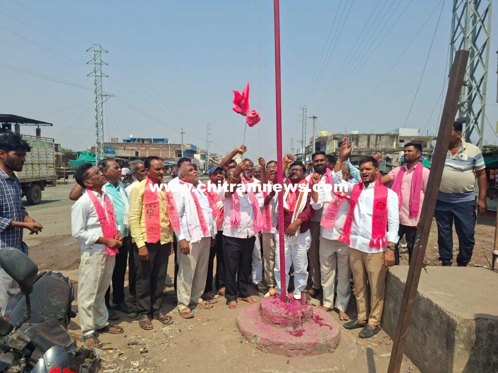 బేలలో ఘనంగా బీఆర్ఎస్ ఆవిర్భావ దినోత్సవం