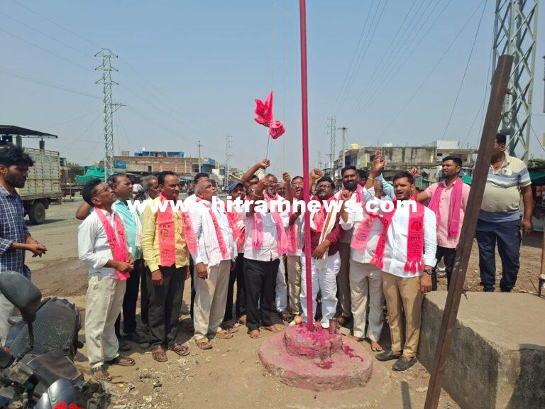బేలలో ఘనంగా బీఆర్ఎస్ ఆవిర్భావ దినోత్సవం