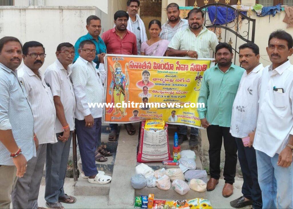 చెన్నూరి వర్షిణికి సనాతన హిందూ సేవా సమితి అండ