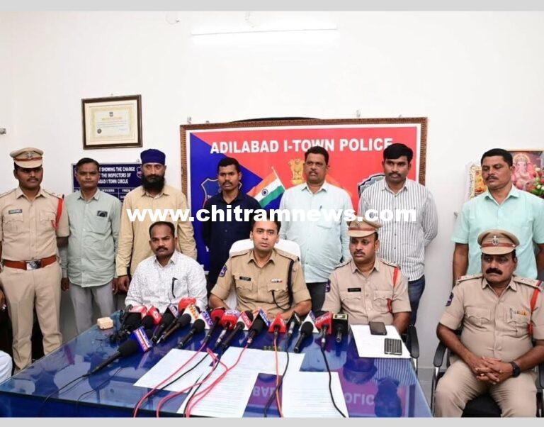 ఆదిలాబాద్ హత్య కేసు ఛేదించిన పోలీసులు: 48 గంటల్లోనే నిందితుడు అరెస్ట్