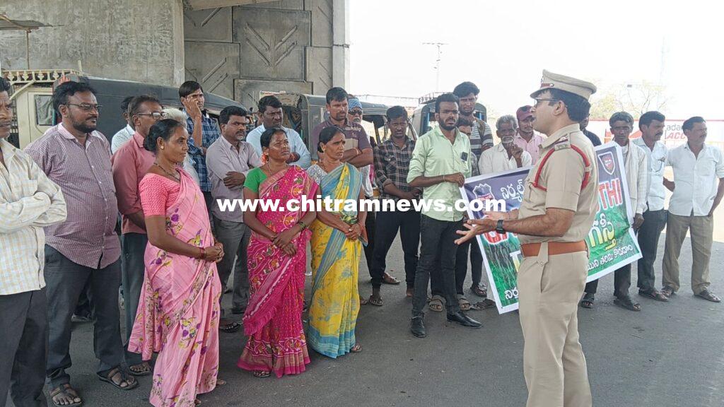 మత్తు పదార్థాల పట్ల అప్రమత్తంగా ఉండాలి
