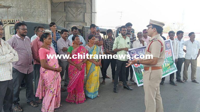 మత్తు పదార్థాల పట్ల అప్రమత్తంగా ఉండాలి