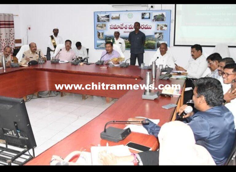 మే 3న ‘నీట్’ పరీక్ష: ఏర్పాట్లపై కలెక్టర్ రాజర్షి షా సమీక్ష
