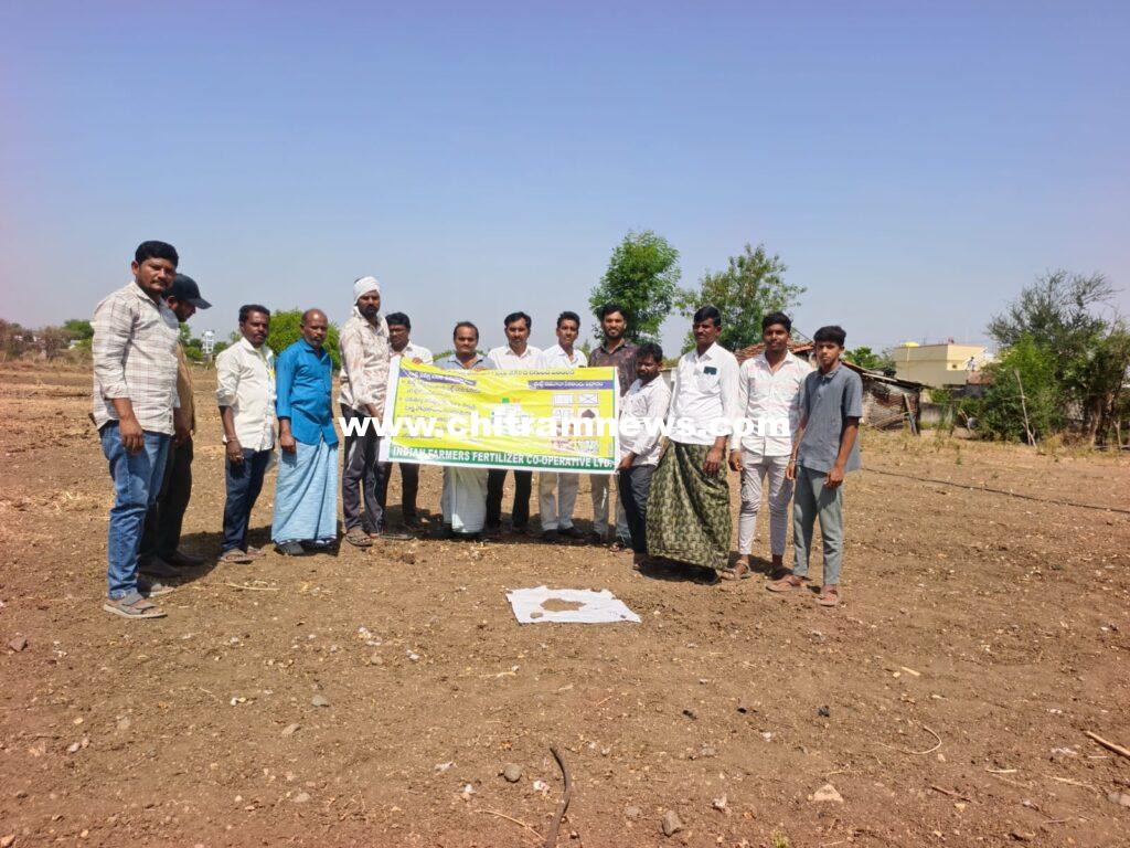 అవల్పూర్ గ్రామంలో భూసార పరీక్ష గురించి అవగాహన సదస్సు