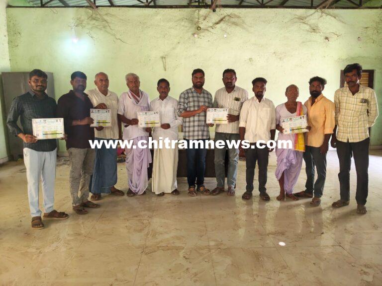 ఎరువుల వాడకంపై రైతులకు అవగాహన సదస్సు 