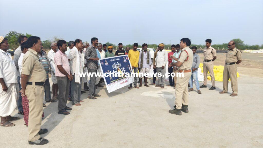 యువత మత్తు పదార్థాలకు దూరంగా ఉండాలి: బాసర సీఐ కిరణ్ కుమార్  చిత్రం న్యూస్, బాసర :