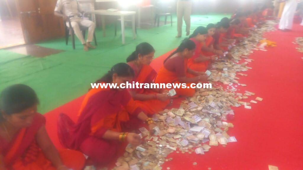బాసర ఆలయ హుండీ ఆదాయం లెక్కింపు