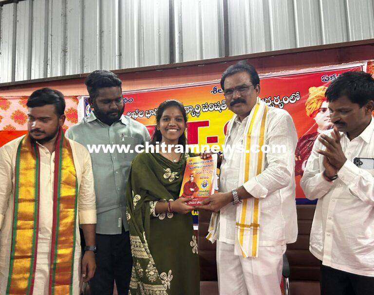 ఏబీవీపీ టీటీసీ ఉచిత కోచింగ్ ముగింపు