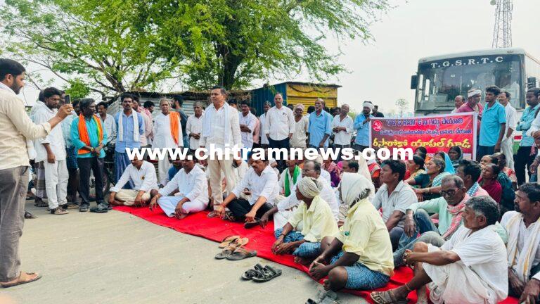ఉపాధిహామీ పథకానికి తూట్లు పొడవొద్దంటూ వామపక్ష పార్టీల రాస్తారోకో