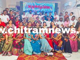 విశ్వశాంతి విద్యార్థుల అ ‘పూర్వ’ సమ్మేళనం VISHWASHANTI HIGH SCHOOL