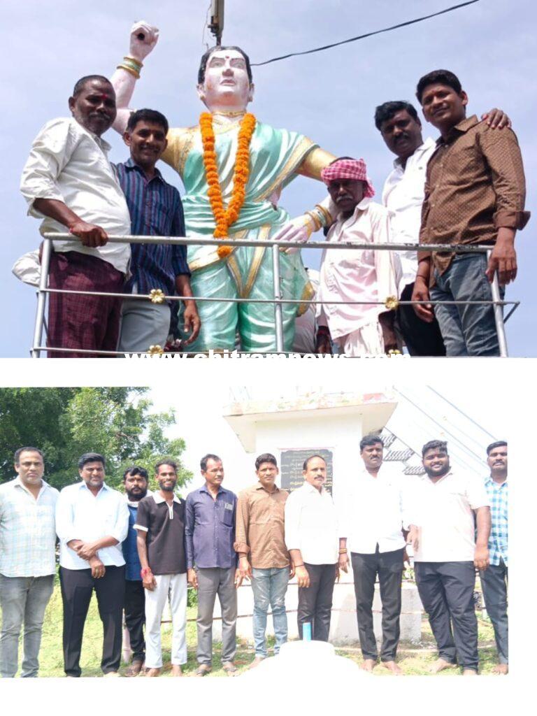 ఘనంగా చాకలి ఐలమ్మ జయంతి వేడుకలు