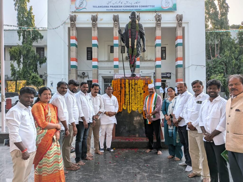గాంధీ భవన్‌లో ఘనంగా గాంధీ జయంతి వేడుకలు